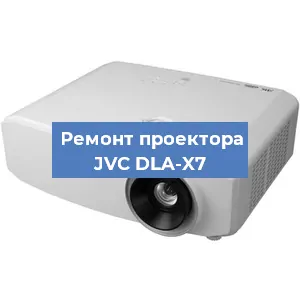 Замена системной платы на проекторе JVC DLA-X7 в Ростове-на-Дону